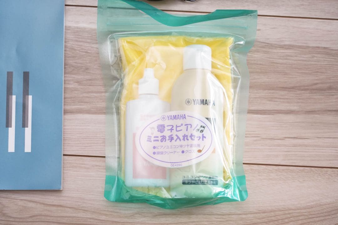 YAMAHA 88鍵盤　電子ピアノClavinova