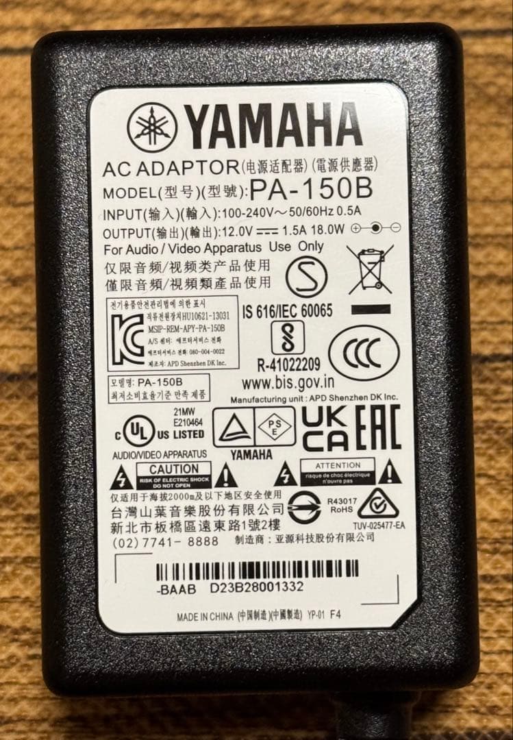 YAMAHA P-225B 電子ピアノ & L-200B 純正スタンド セット