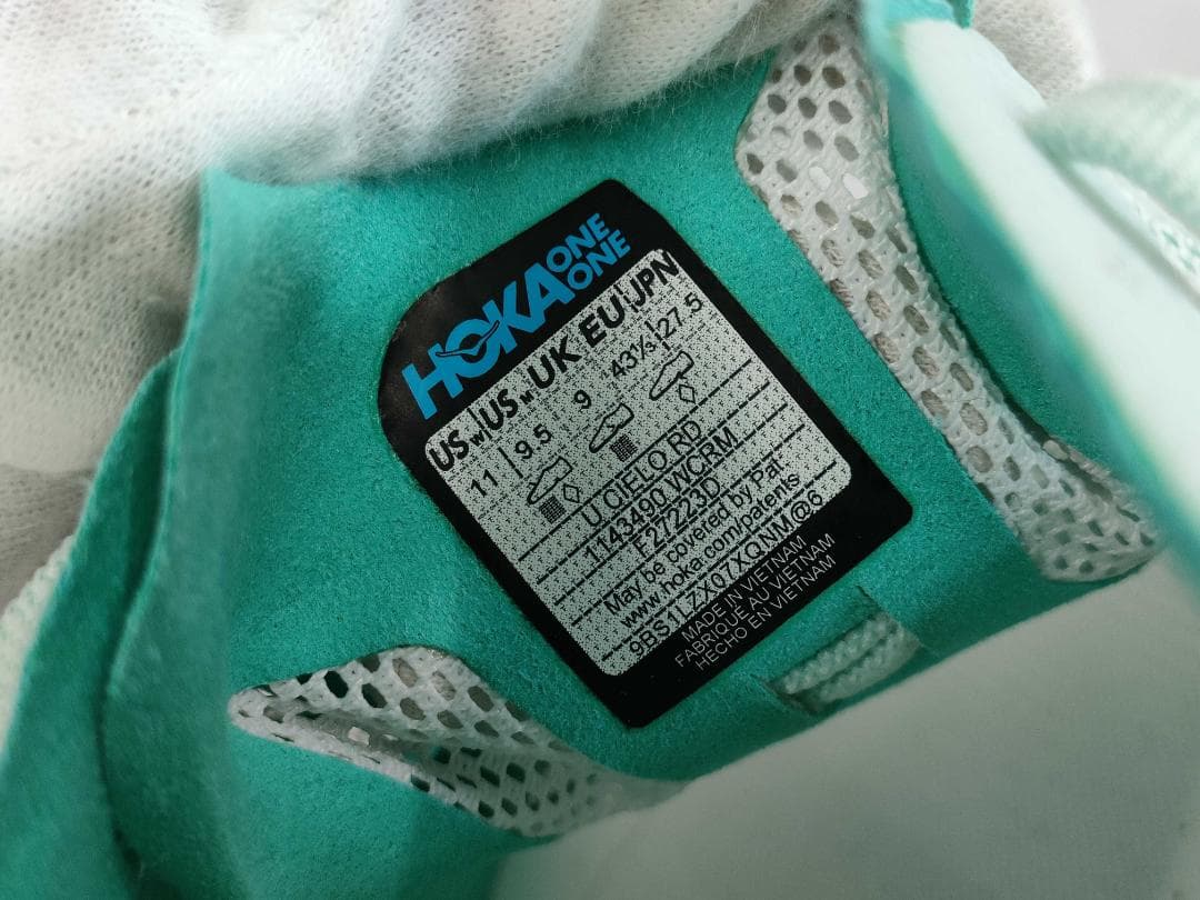 【新品・未使用】HOKA ホカ CIELO ROAD シエロロード 27.5cm