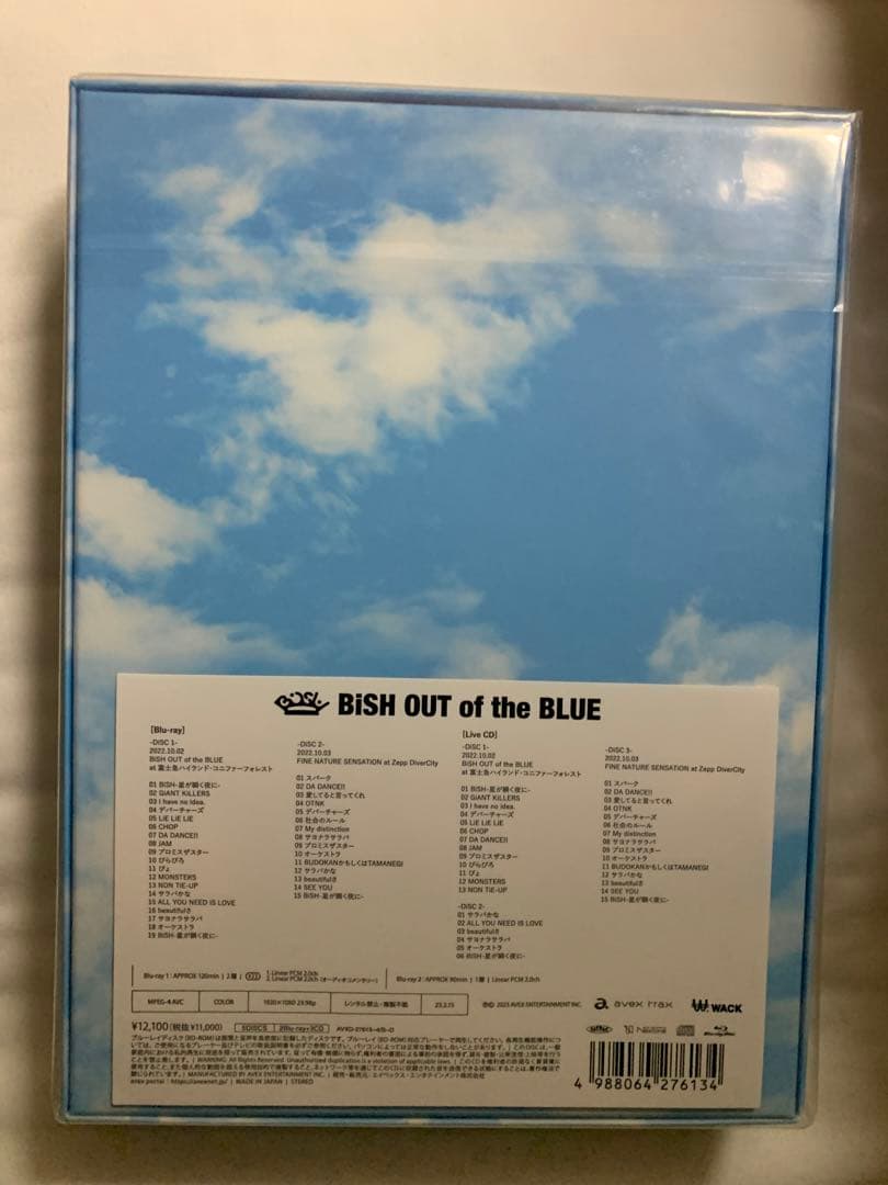 BiSH/BiSH OUT of the BLUE〈初回生産限定盤・2枚組〉
