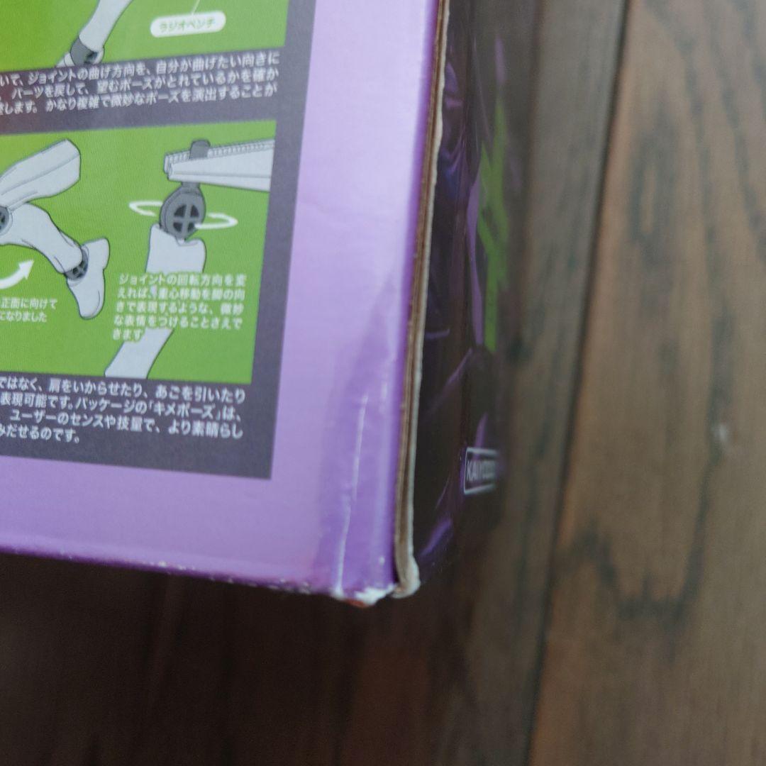 新劇場版エヴァコレクターズBOX　メタリックカラー版　パーツ完品　箱角に損傷あり
