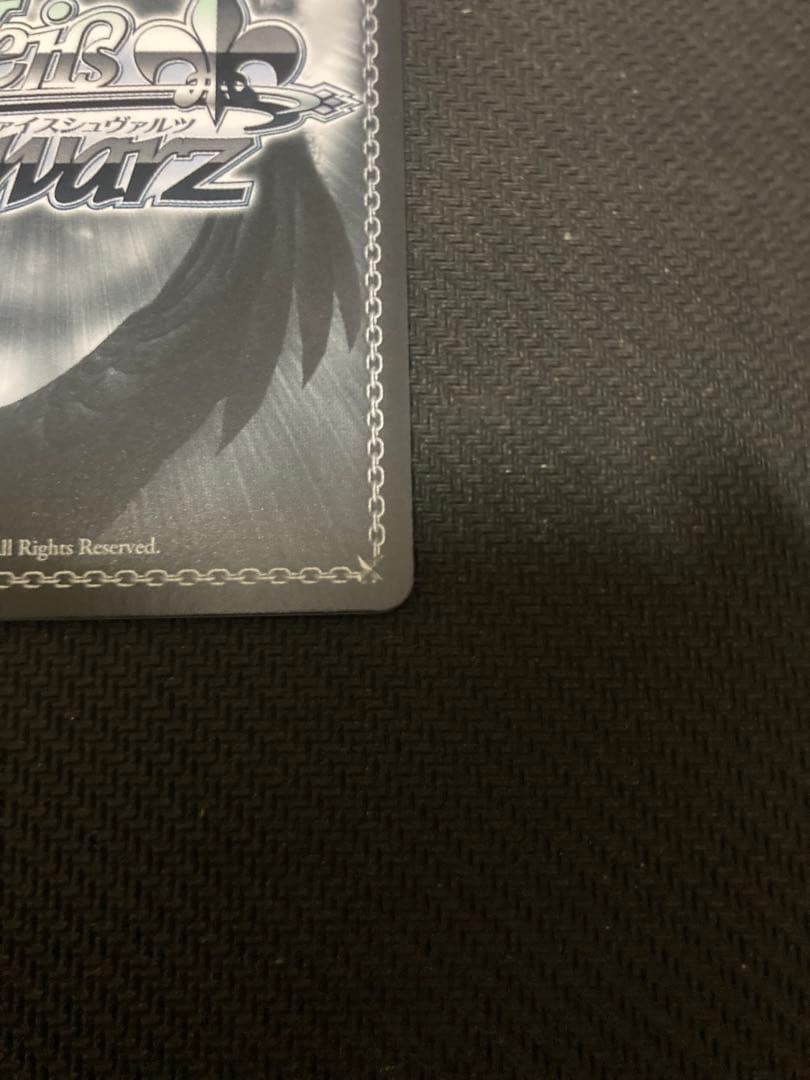 ヴァイスシュヴァルツ ゆるキャン 吊り橋の上から リン SEC