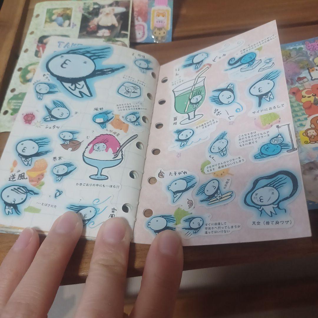 日曜まで50000円