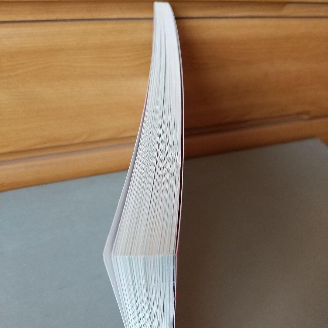 ヤリチン☆ビッチ部 ヤリ部 アニメーションアートブック