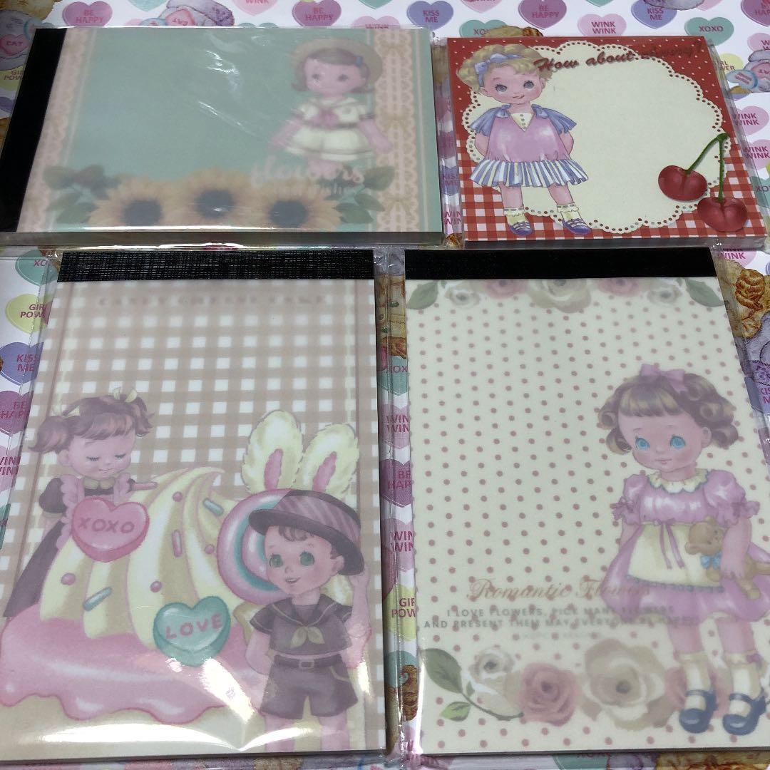 紙モノ 3点セット