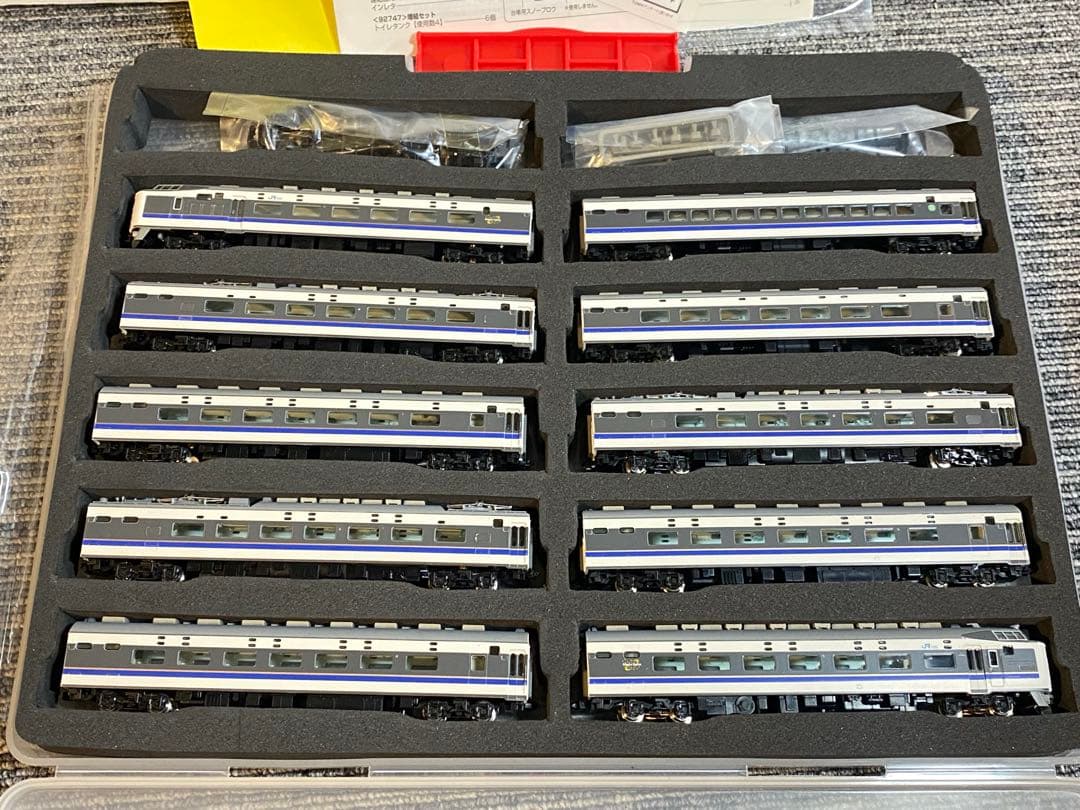 TOMIX JR583系電車(きたぐに)セット