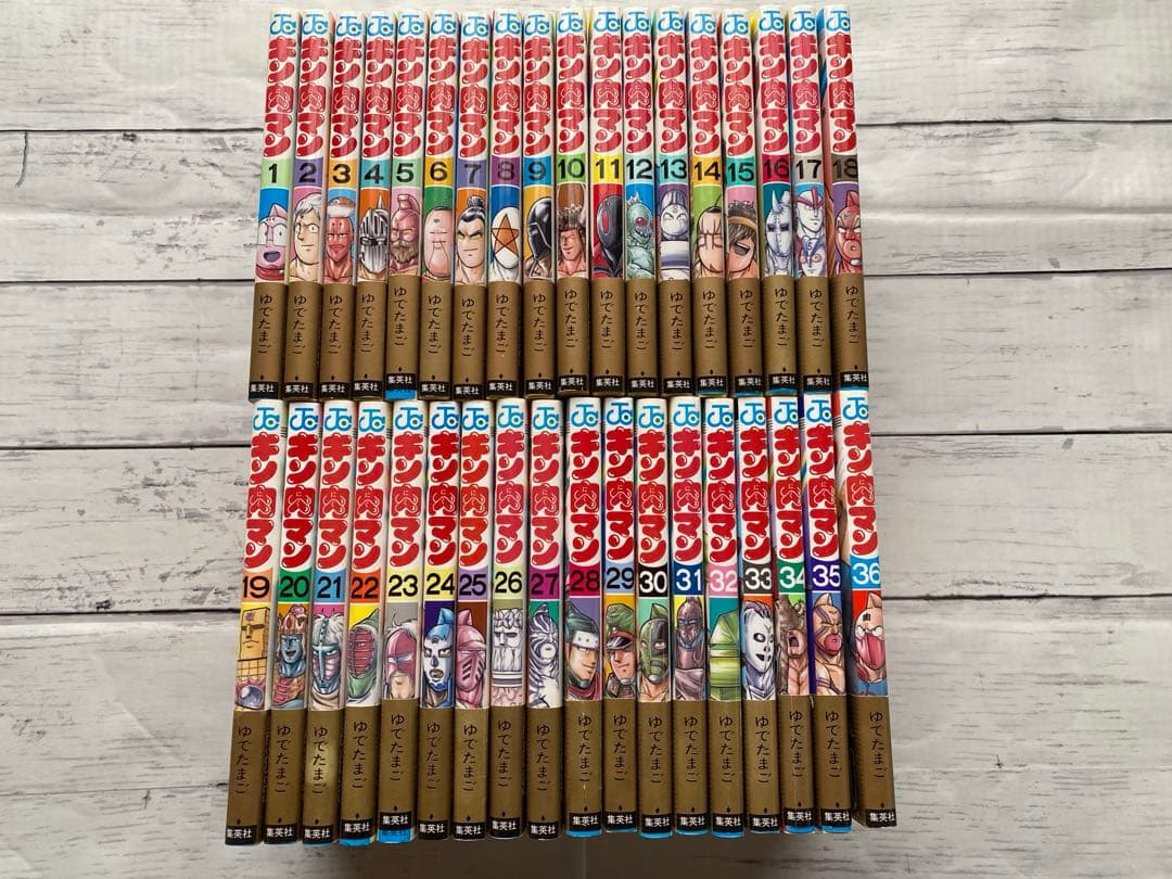 キン肉マン復刻版全巻(1〜36巻・帯付・全巻初版)