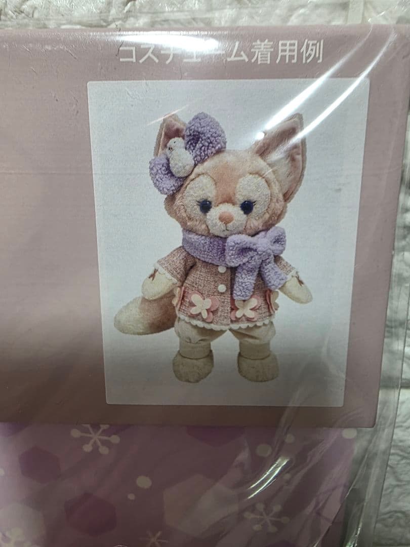 新品 台紙付き シークレットオブスノーウィーディ リーナベル コスチューム