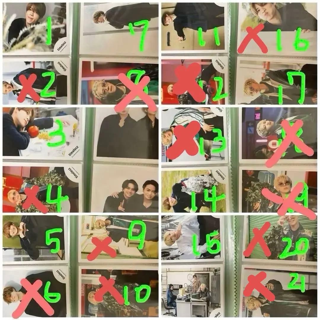 松島聡 公式写真 335枚 シリーズ毎にバラ売り可