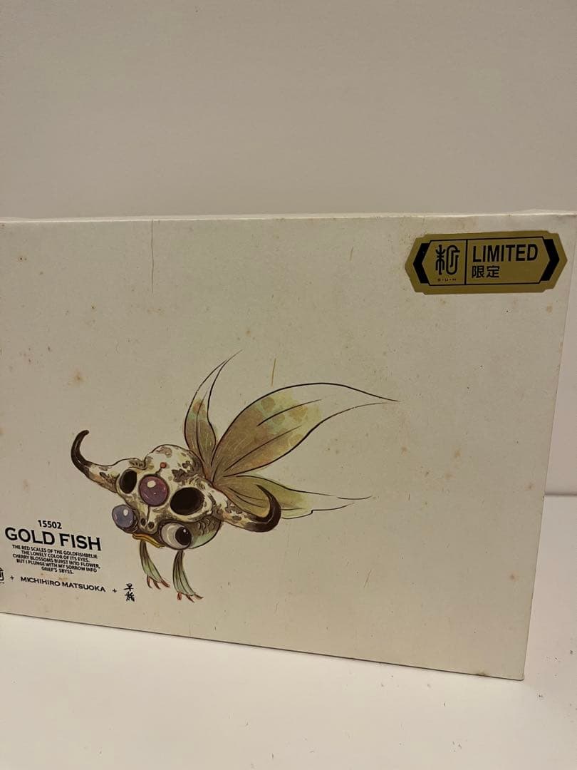 SumArt限定 GOLD FISH 松岡ミチヒロ×早稲 スタチュー フィギュア