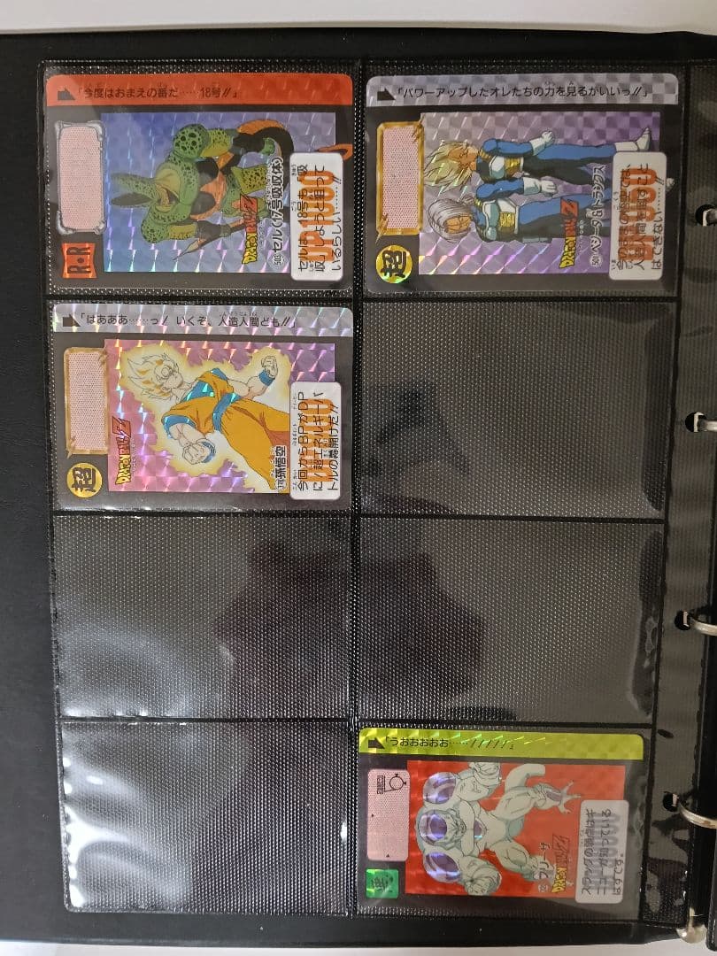 ドラゴンボール カードダス セット