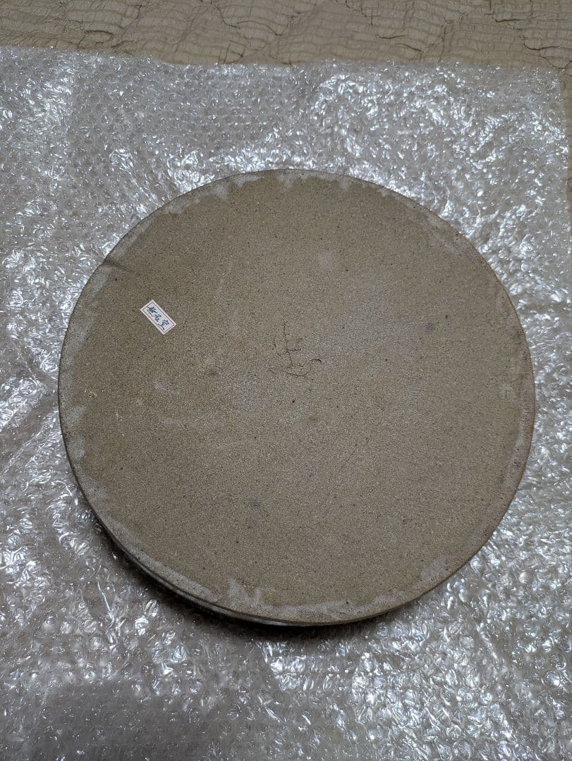 水盆　花器　無名堂　未使用　グリーン系色