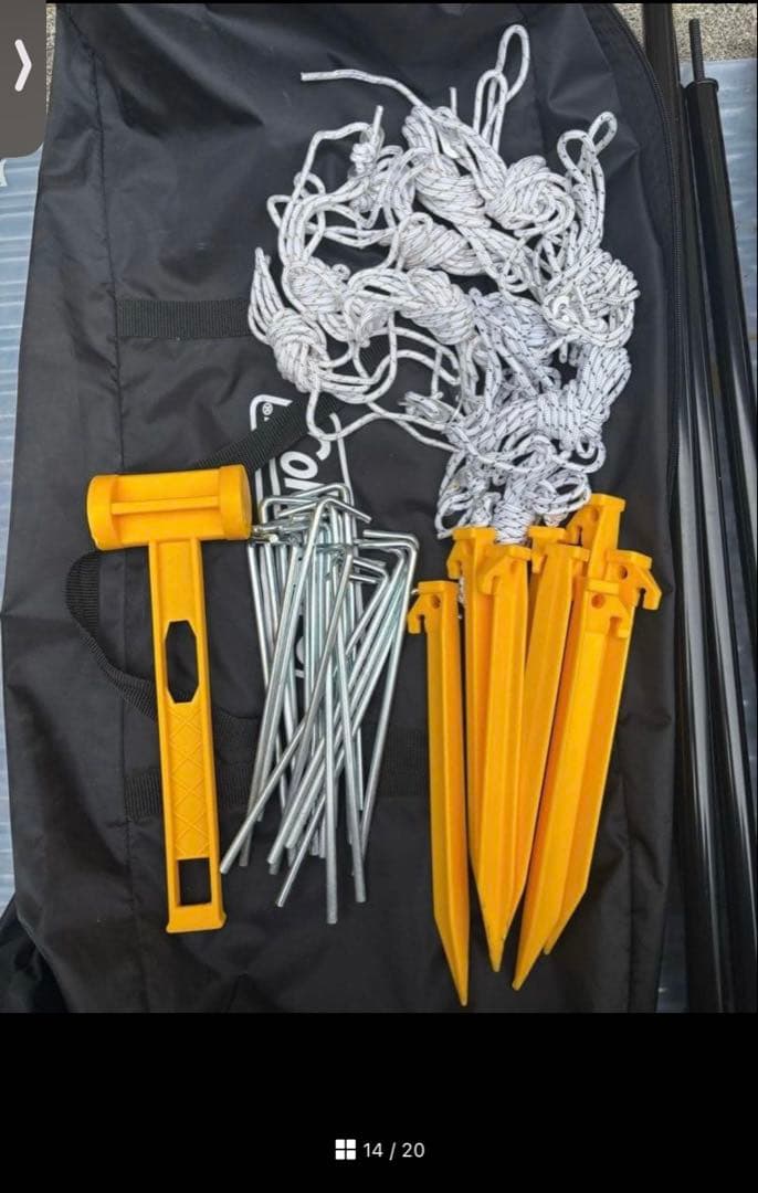 コールマン　テント　ダークルーム