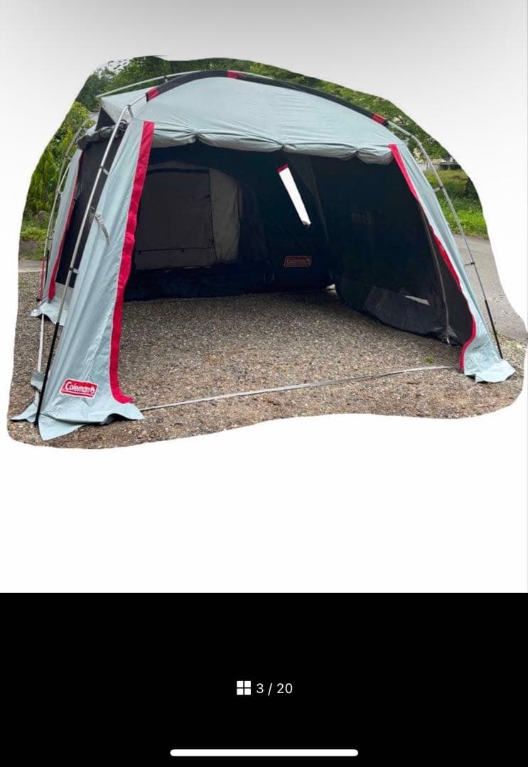 コールマン　テント　ダークルーム