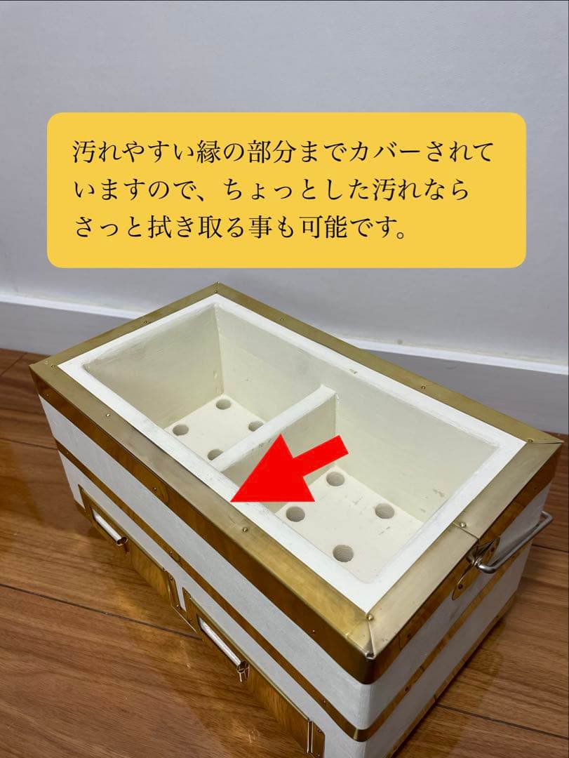 即納 純珪藻土切出し七輪 能登燃焼器工業製 真鍮巻32cm大判 貴重な左右独立式