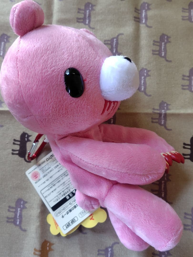 繋グルーミー まな板の熊ポーチ ブラディ CGP-097