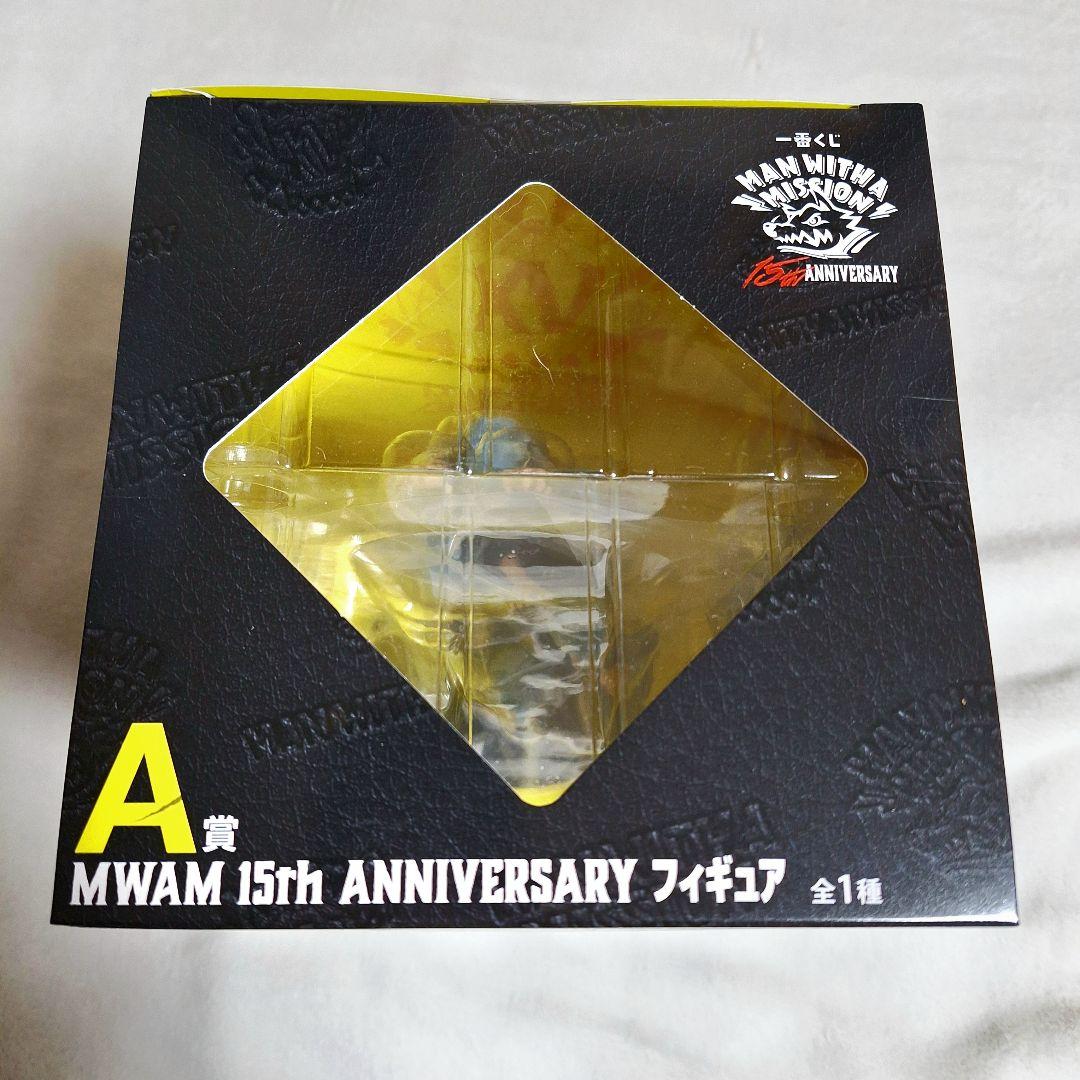 一番くじ MAN WITH A MISSION A賞MWAM15thフィギュア