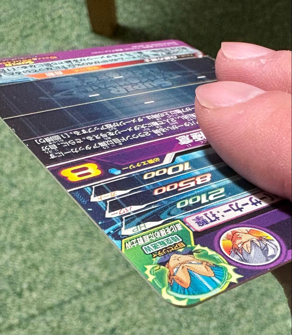 スーパードラゴンボールヒーローズ 約500枚まとめ売り