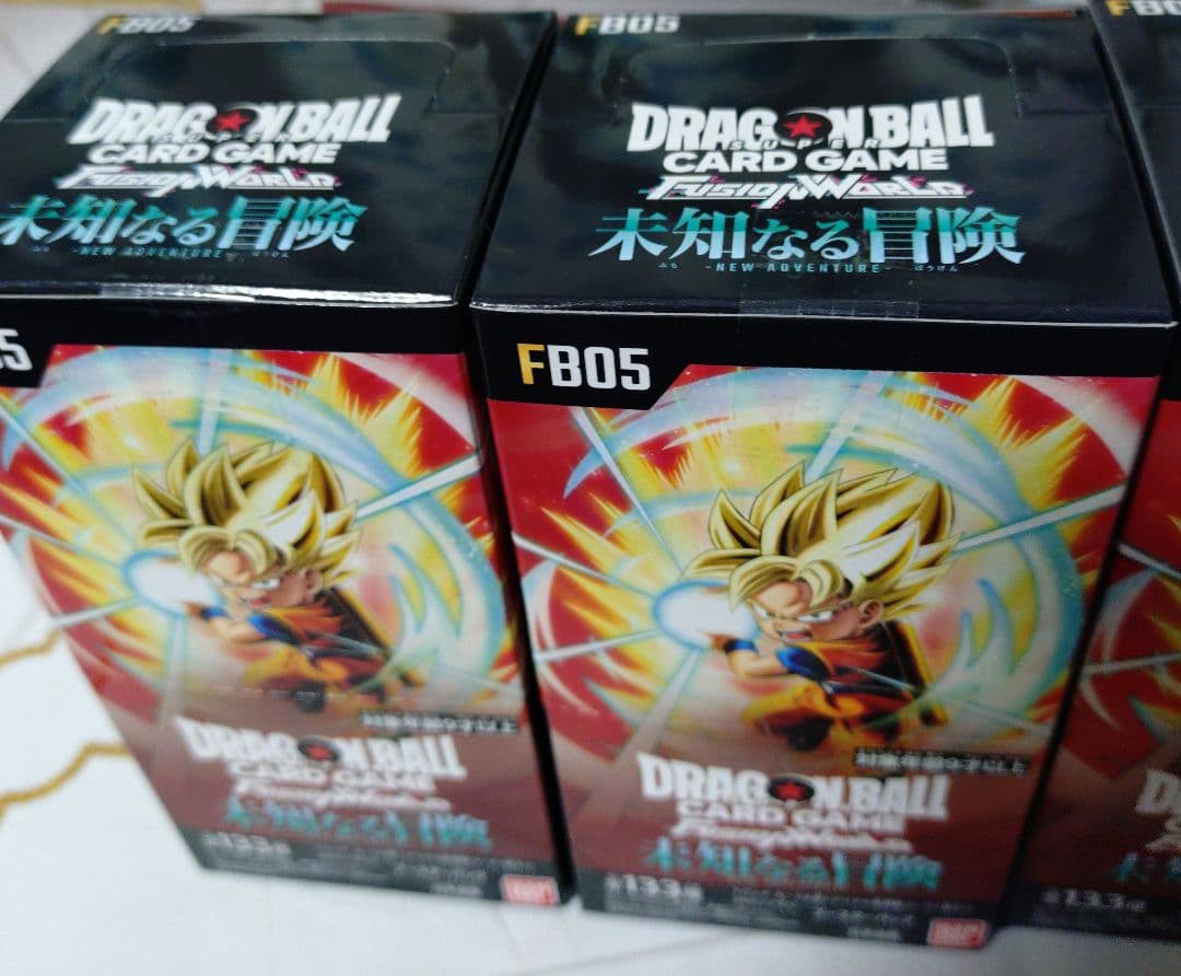 ドラゴンボールカードゲーム FB05 未知なる冒険 5BOXセット　おまけつき