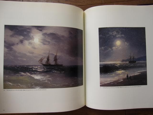 Seas, Cities and Dreams　Ivan Aivazovsky