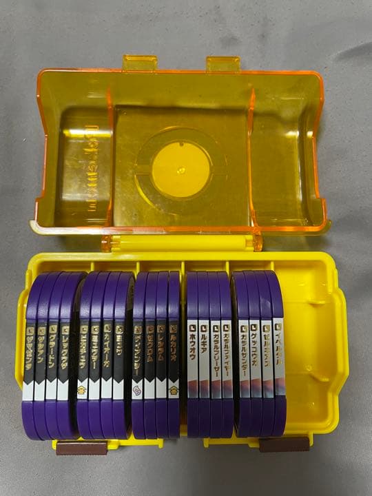 メザスタ　スーパースターセット（ボックス付）