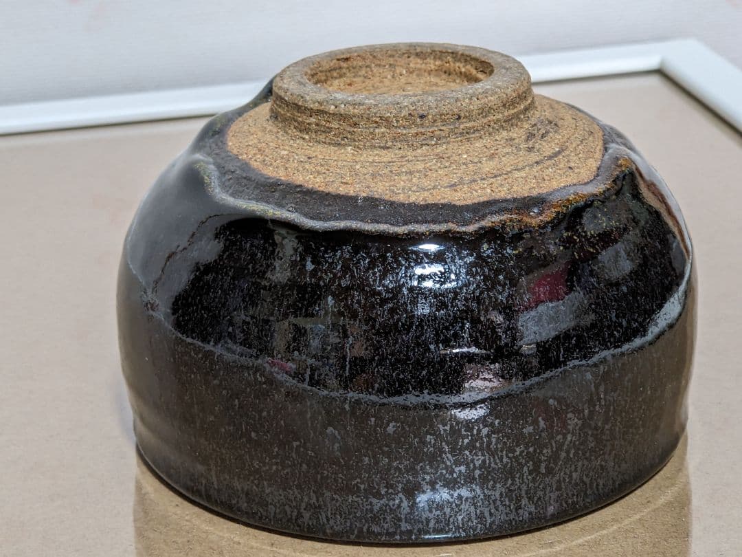 ♦茶道具 窯変天目 虹彩 抹茶碗 作家物 青山作 茶道具 コレクション 骨董品