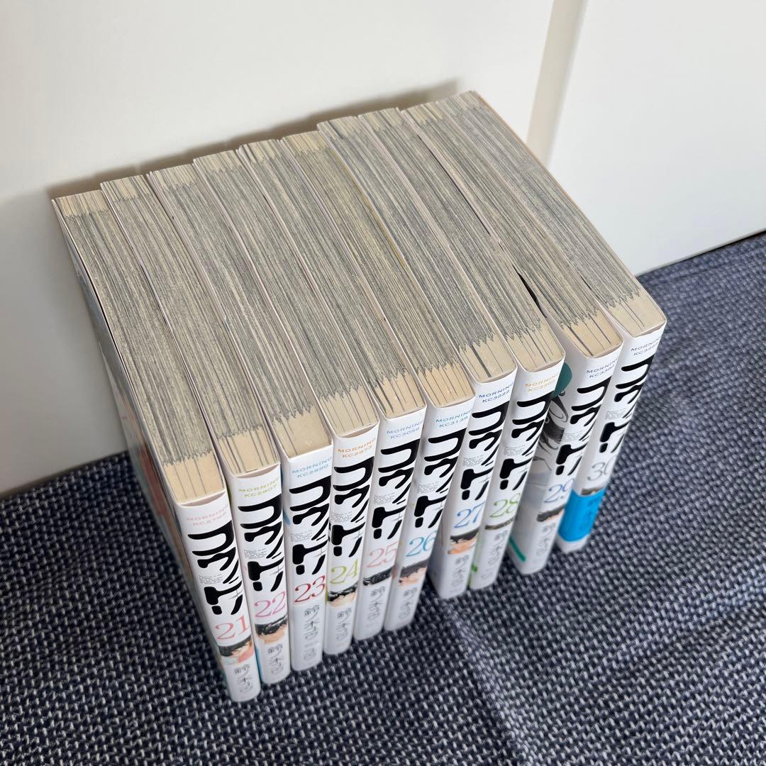 コウノドリ全巻＆新型コロナウイルス編 全33冊セット