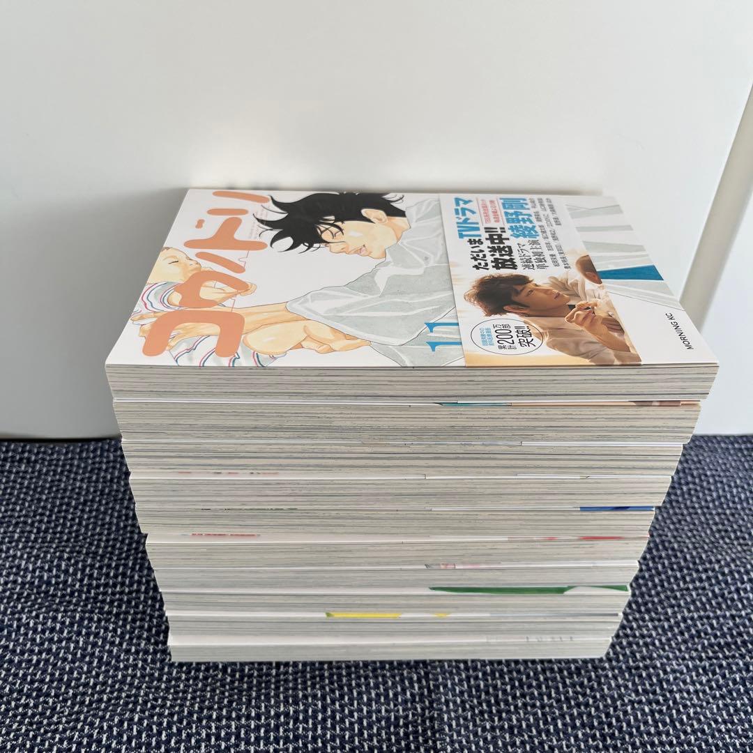 コウノドリ全巻＆新型コロナウイルス編 全33冊セット