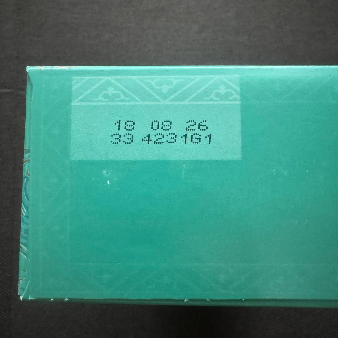 FORTNUM & MASON アールグレイクラシック200g 2個セット