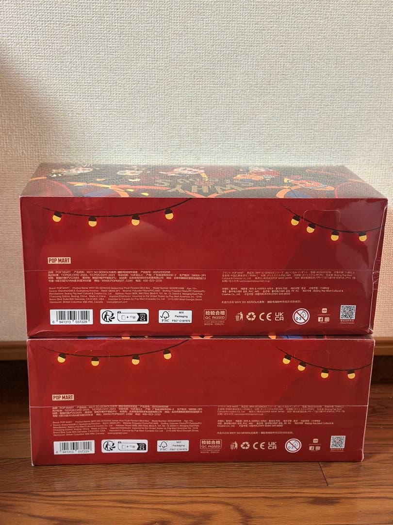 ポップマート ワイソーシリアス シリーズ WHY SO SERIOUS アンート