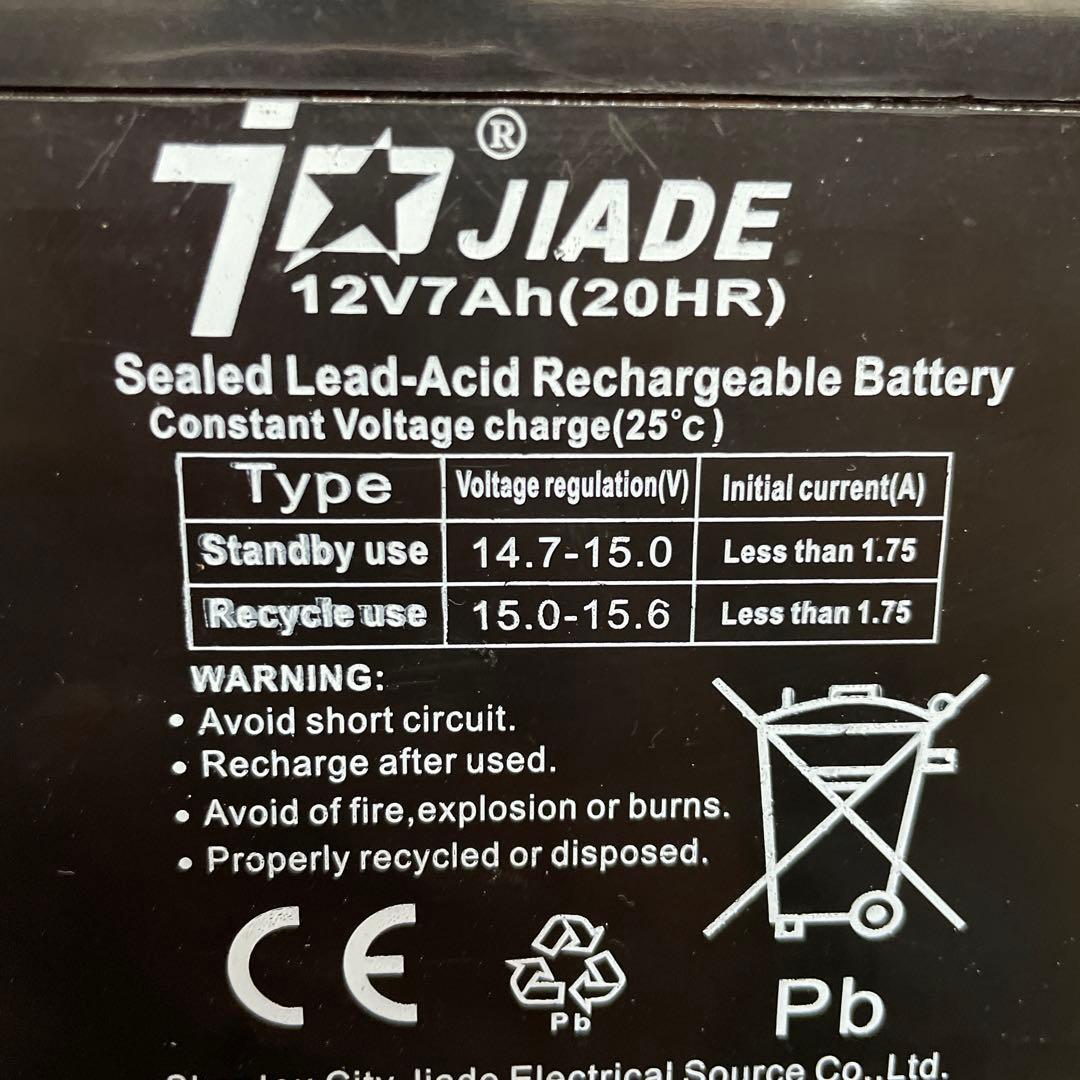 電動乗用カー アウディ 乗り物 キッズカー 乗用玩具