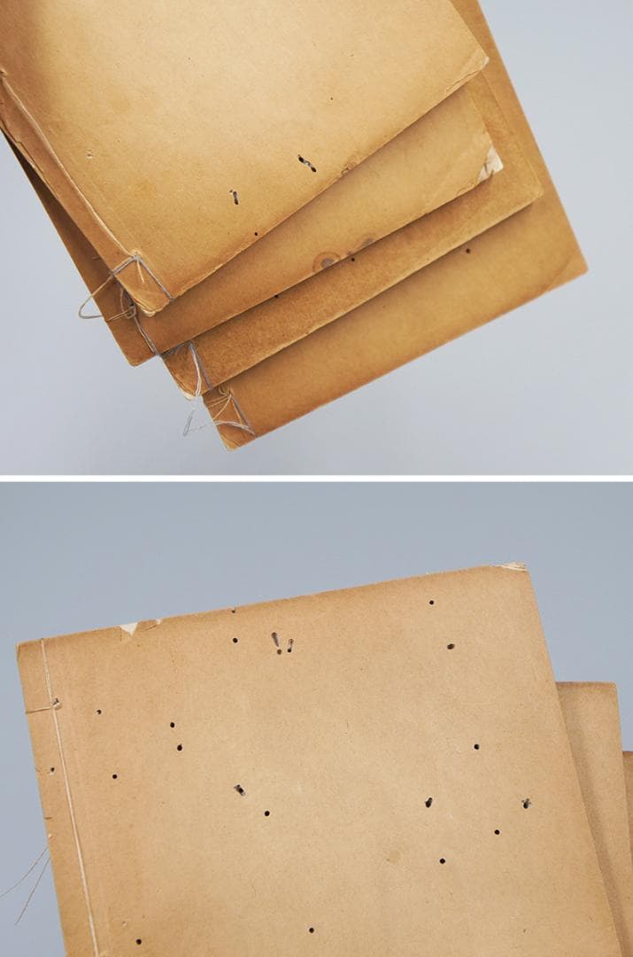 【籍】　★ 荘子集解 全4册 ★　虫食い　民国期 石印版 掃葉山房　経史子集