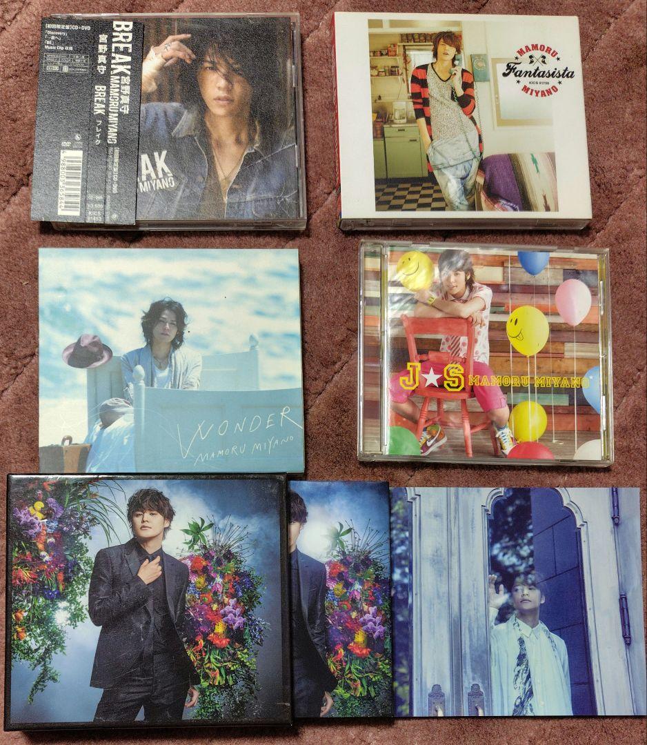 【バラ売り⭕300点以上大量まとめセット】宮野真守 マモライ LIVE