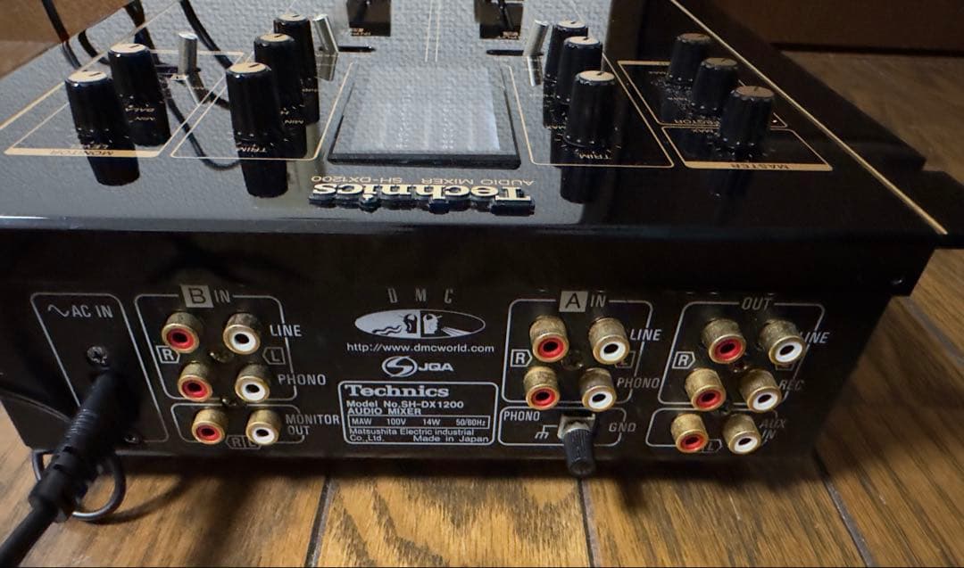 Technics　DJミキサー　SH-DX1200