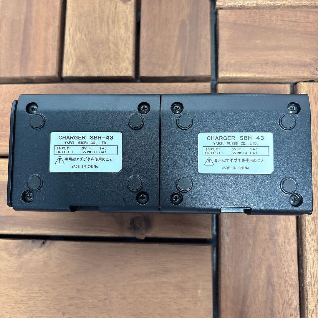 八重洲無線 SR235 特定小電力トランシーバー 防水 防塵 IPX8 IP6X