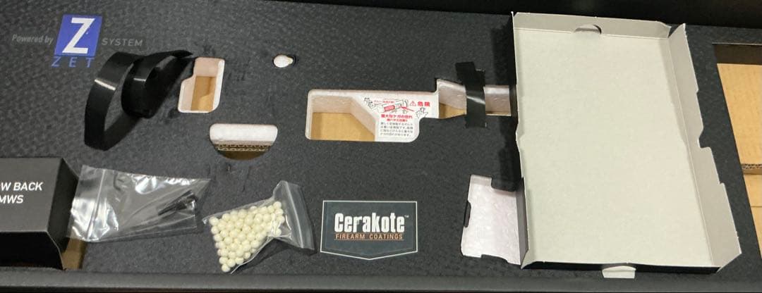 東京マルイ MWS M4 ガスガン