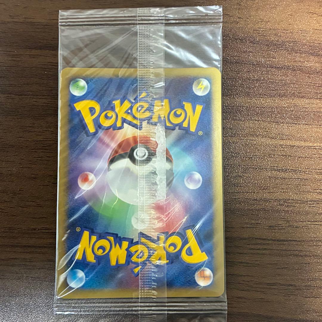 ポケモンカード　ポケモンだいすきクラブ　ピカチュウ　未開封　プロモ　dp