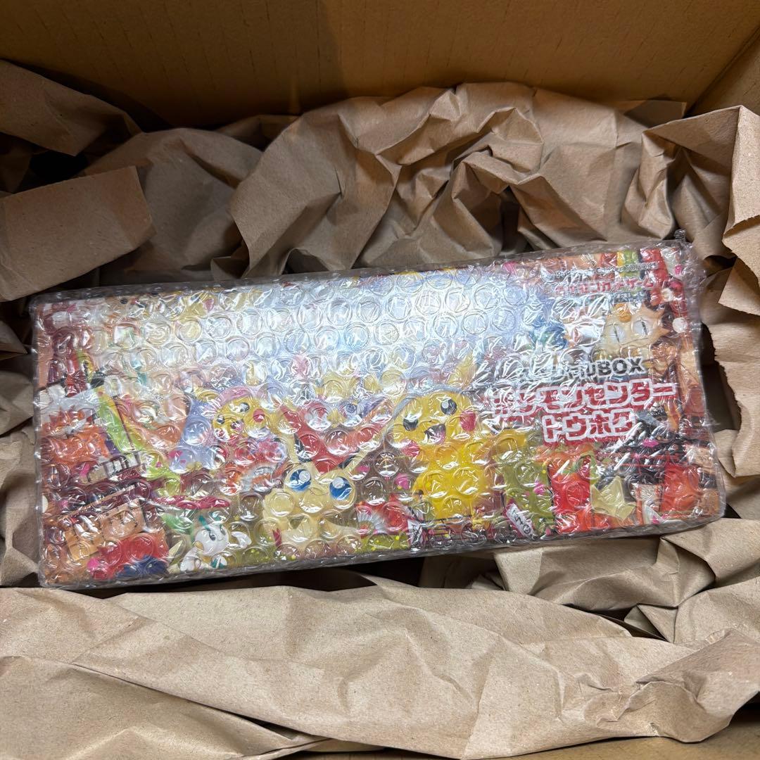 うんこざえもんさま専用出品/新品未開封 ポケモンセンタートウホク シュリンク付き