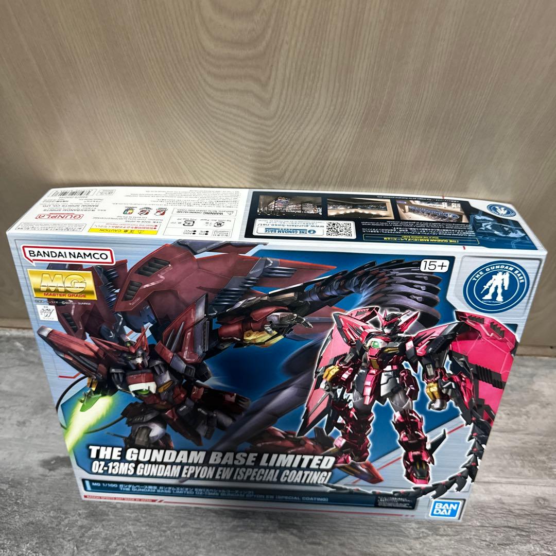 MG ガンダムエピオン ガンダムＷ スペシャルコーティング