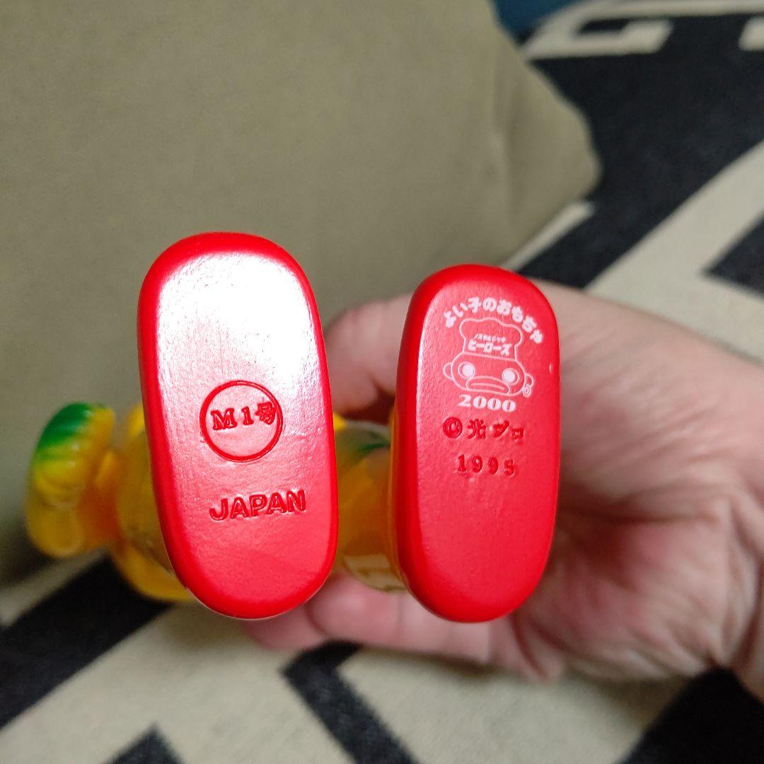 ソフビ M1号 鉄人ロボットシリーズ バッカス