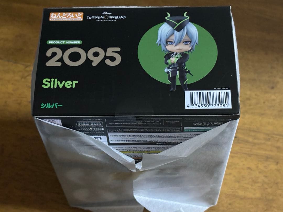 【未開封】ツイステッドワンダーランド ねんどろいど シルバー 特典 缶バッジ ①
