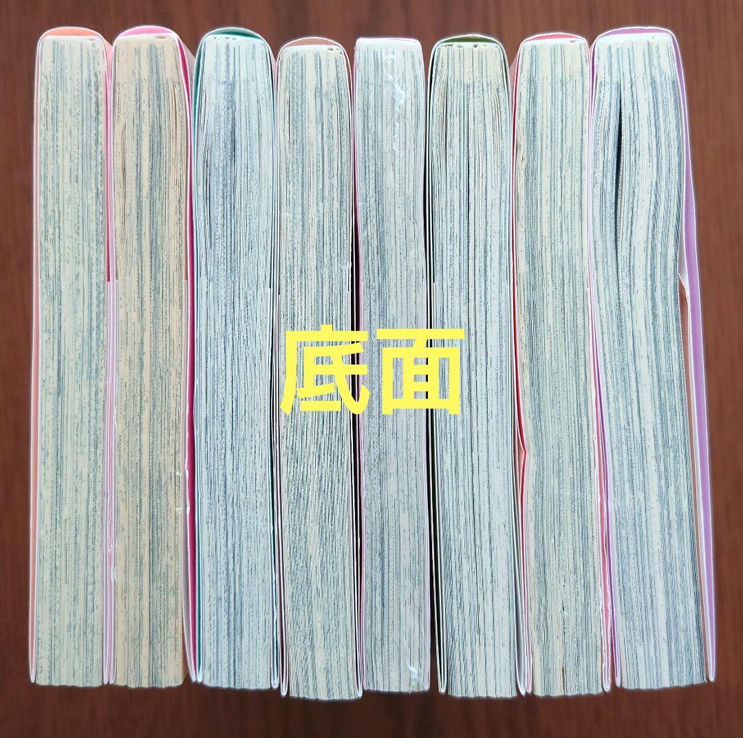 【特装版あり】カードキャプターさくら クリアカード編　1巻〜16巻 全巻セット