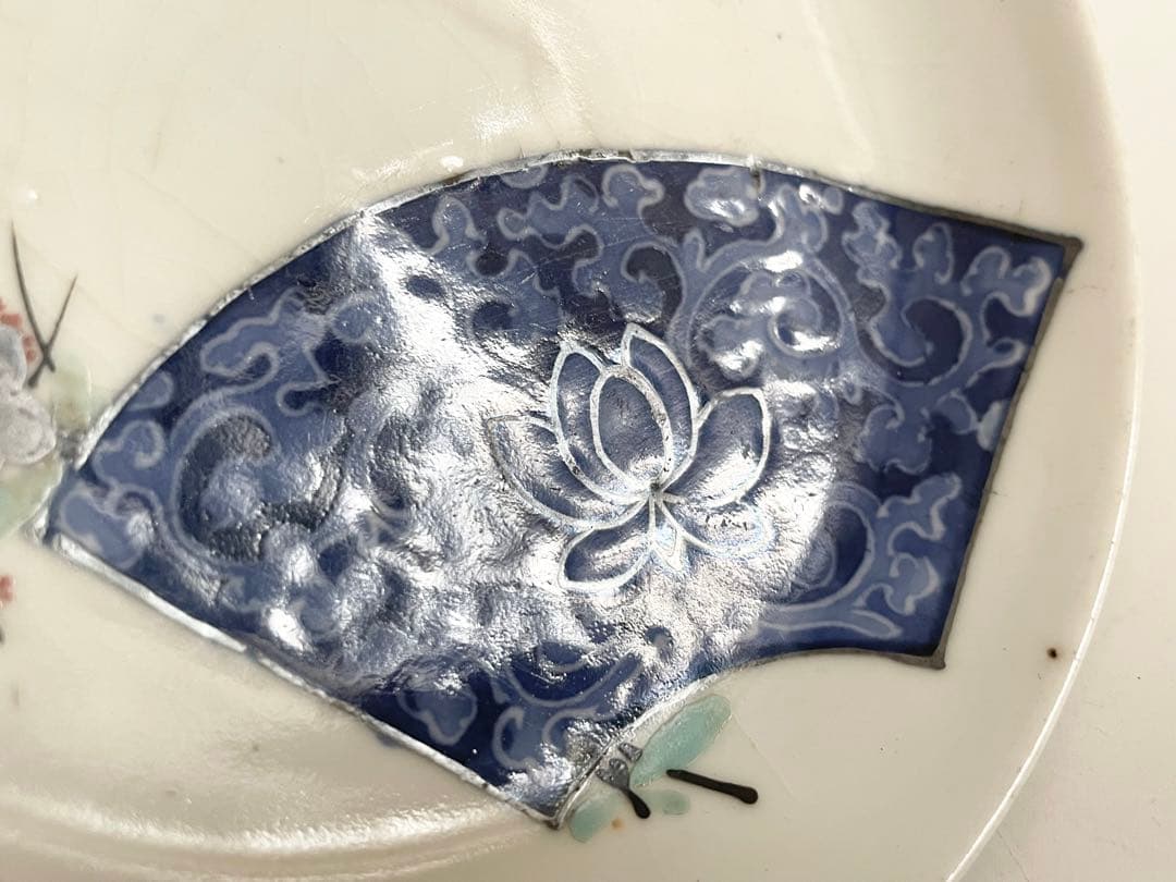 骨董　アンティーク　藍九谷　古九谷金銀彩　蛸唐草扇文　丸皿　五寸皿