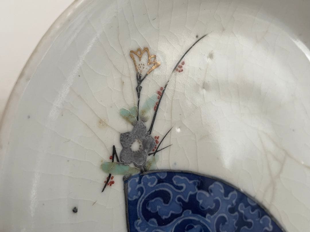 骨董　アンティーク　藍九谷　古九谷金銀彩　蛸唐草扇文　丸皿　五寸皿