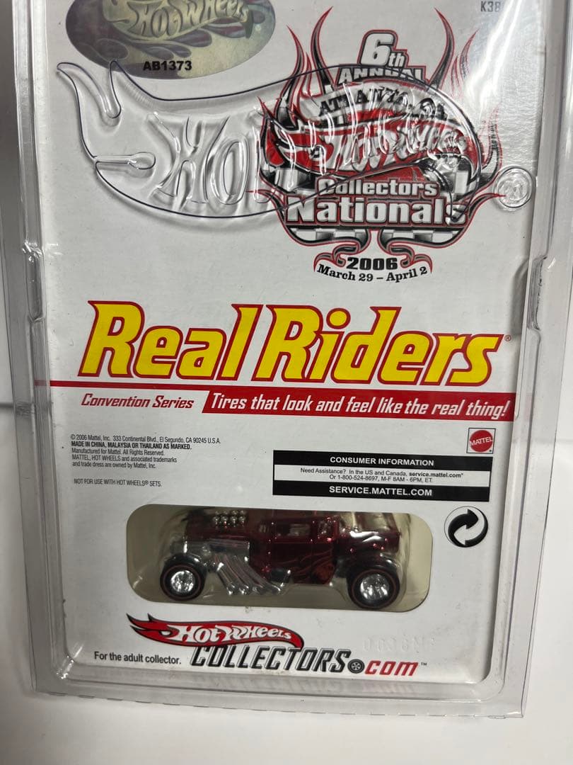 HW リアルライダース　ナショナルズ限定　ボーンシェーカー　レア