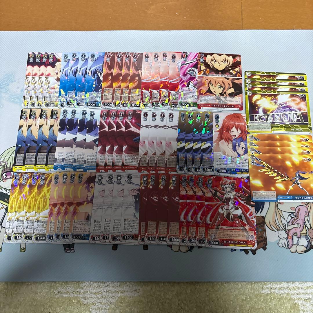 ヴァイスシュヴァルツ 戦姫絶唱シンフォギア デッキ 枝宝 デッキパーツ＋スリーブ