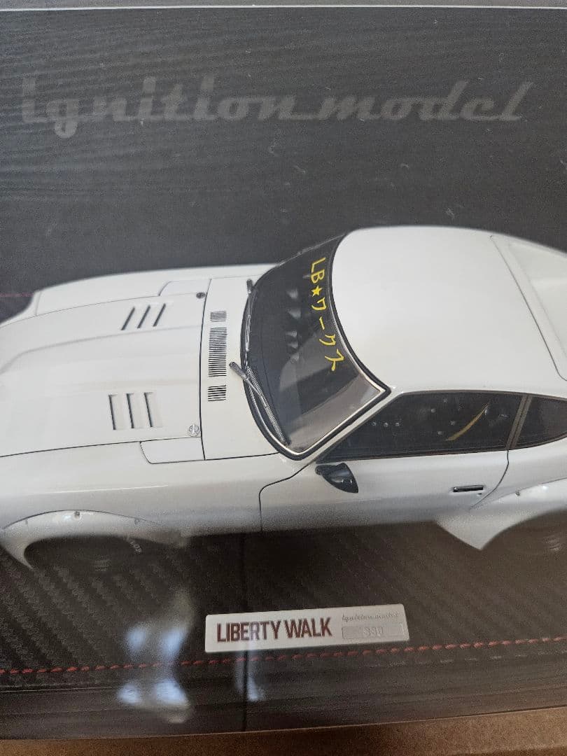 イグニッションモデル　リバティウォーク　フェアレディZ　1/18
