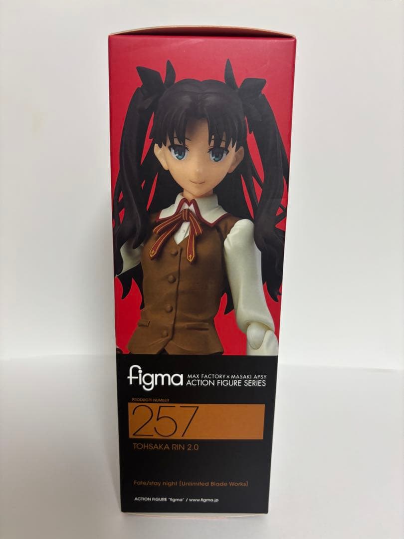 figma 257 遠坂凛2.0 Fate stay night UBW