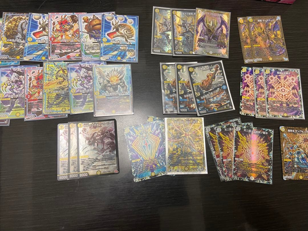 A*a様 裁キZデッキ サバキZ ハイレート　即決22222