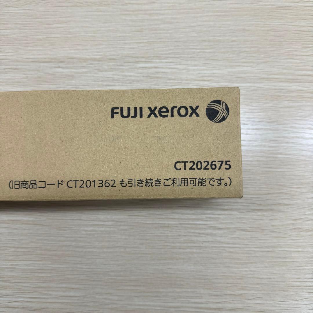 FUJI XEROX CT202676　純正品　新品　ピンク